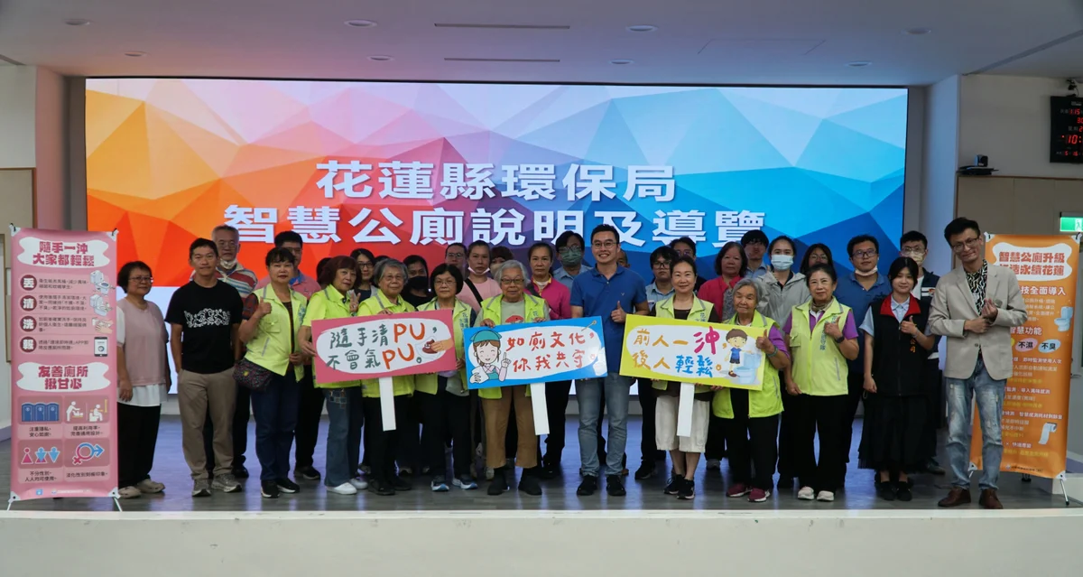 圖片來源:澄傳媒