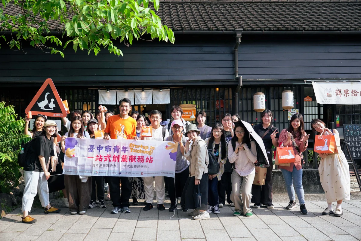 從嘉義走到南投 台中青年創業交流9月11日再出發