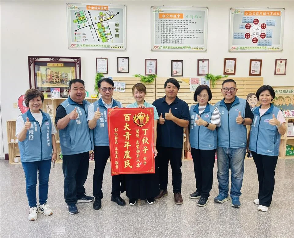 圖片來源:澄傳媒