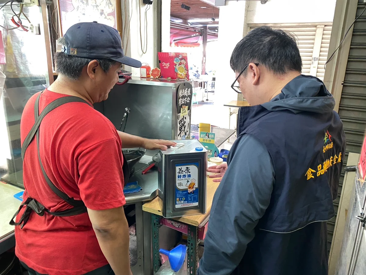 圖片來源：在地新聞