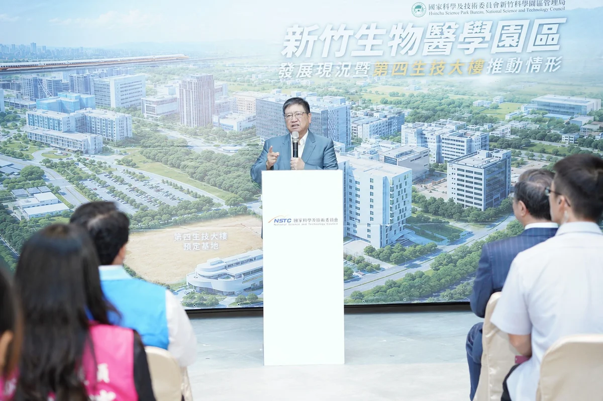 圖片來源：澄傳媒