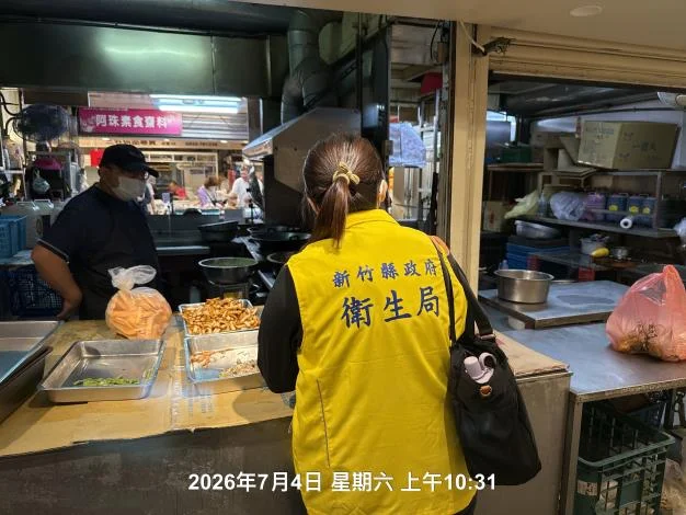 圖片來源:在地新聞