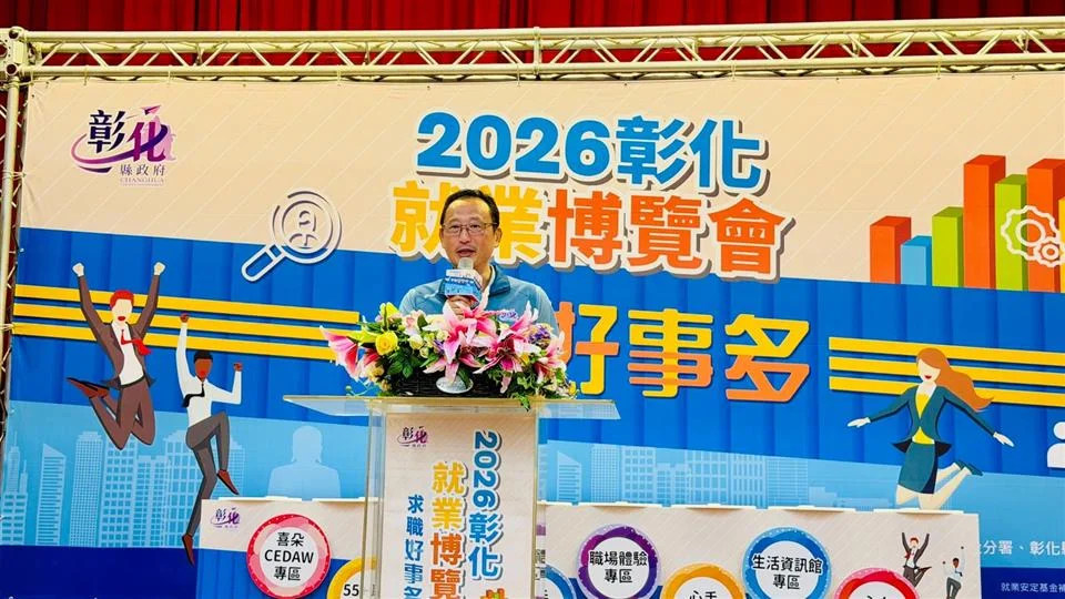 圖片來源:澄傳媒