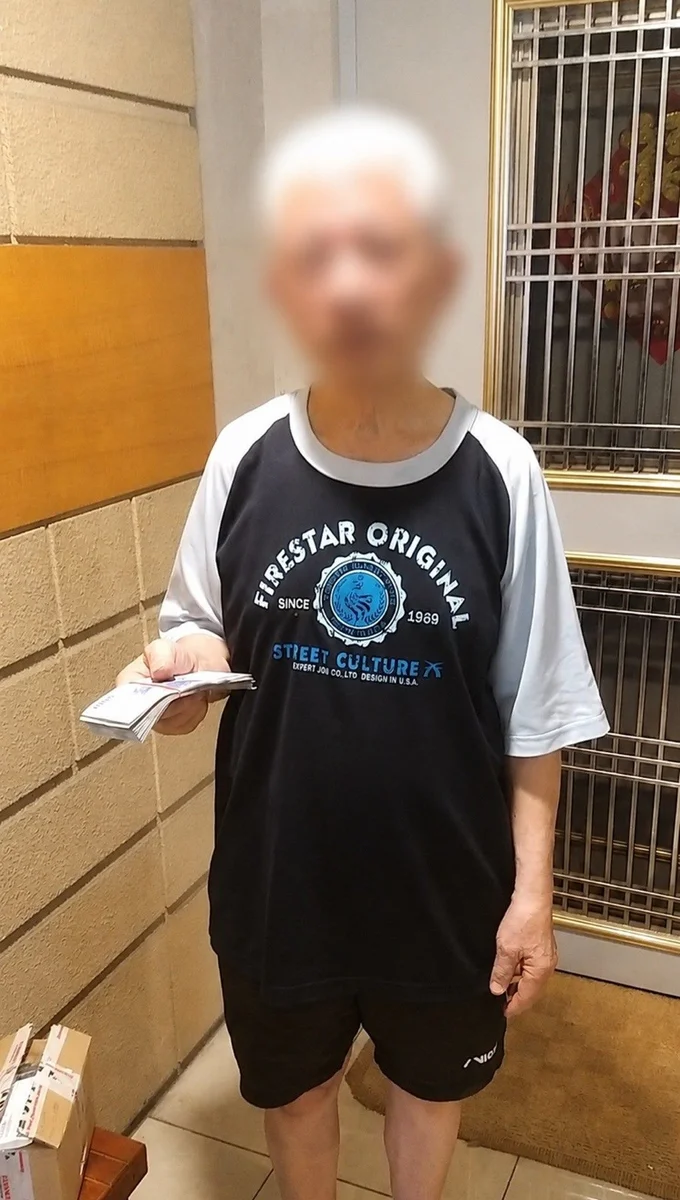 圖片來源:澄傳媒
