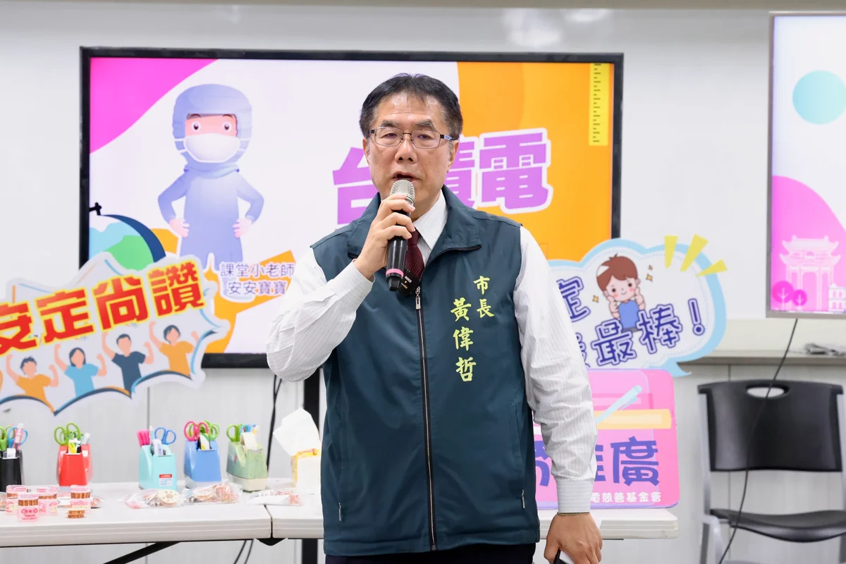 圖片來源:澄傳媒