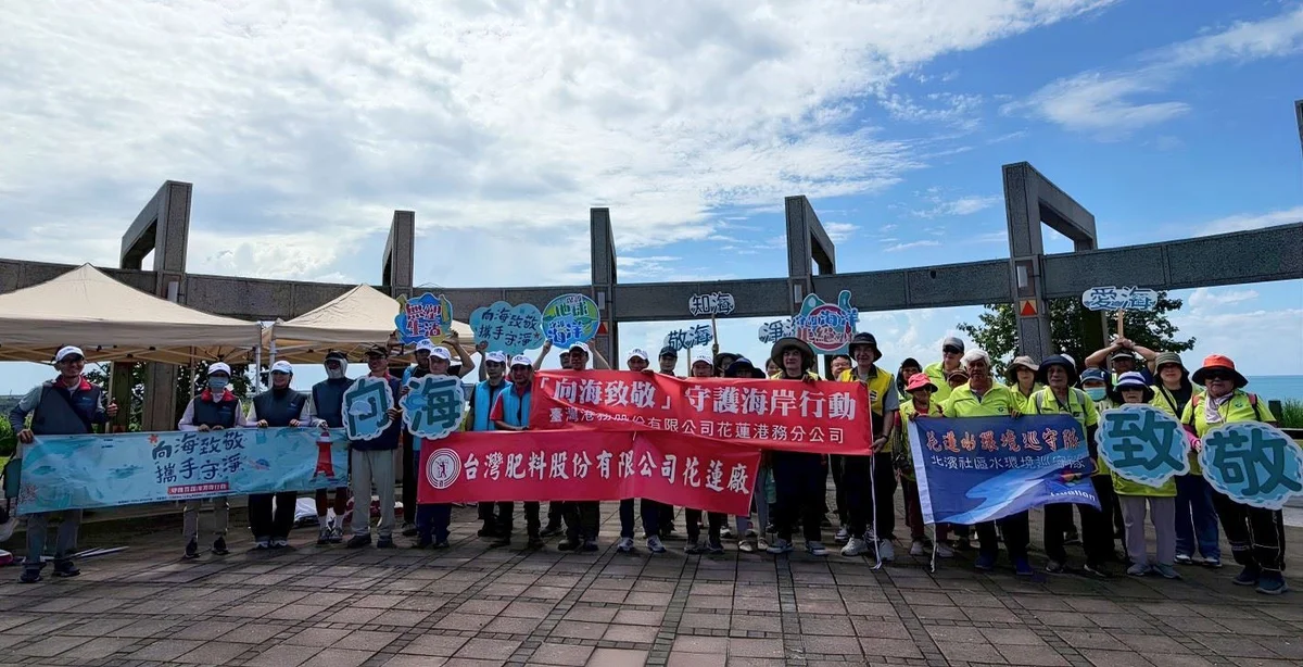 圖片來源:在地新聞