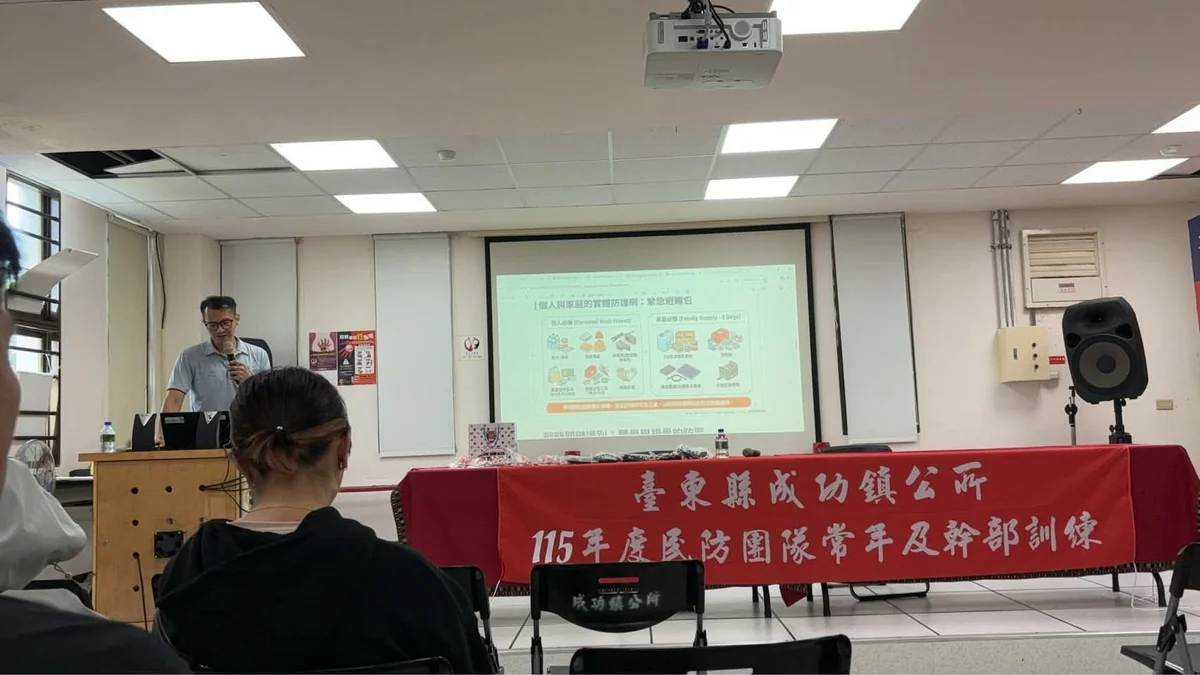 圖片來源:澄傳媒