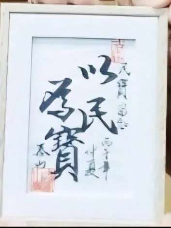 圖片來源:在地新聞