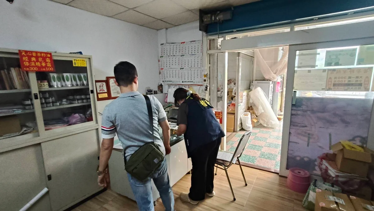 圖片來源:澄傳媒