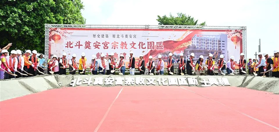 圖片來源:澄傳媒
