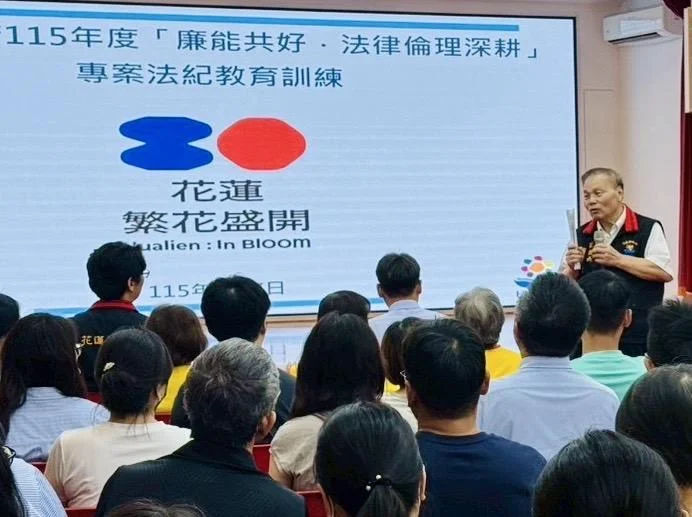 圖片來源:在地新聞