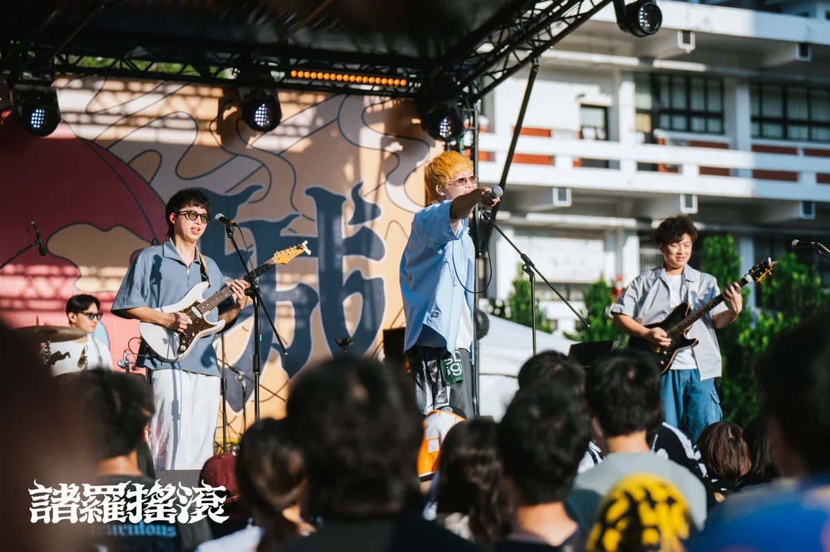 圖片來源:澄傳媒