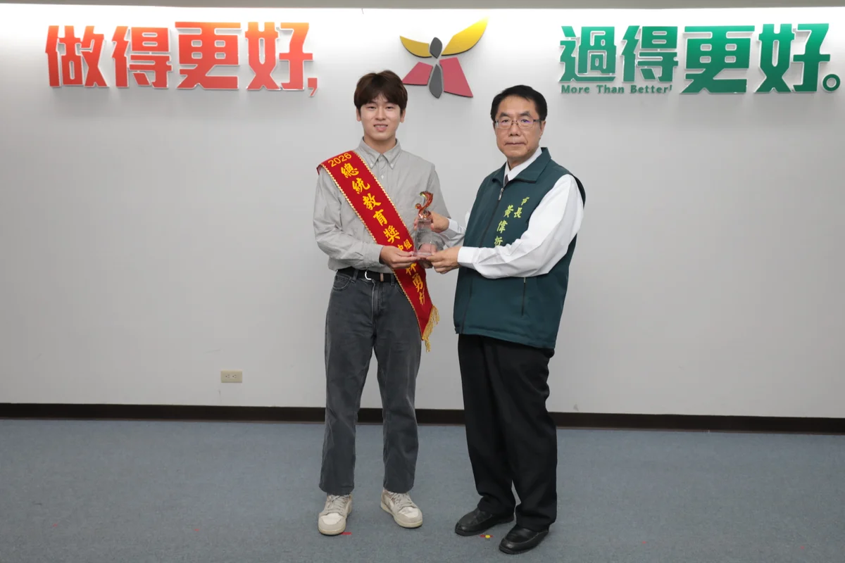 圖片來源:澄傳媒