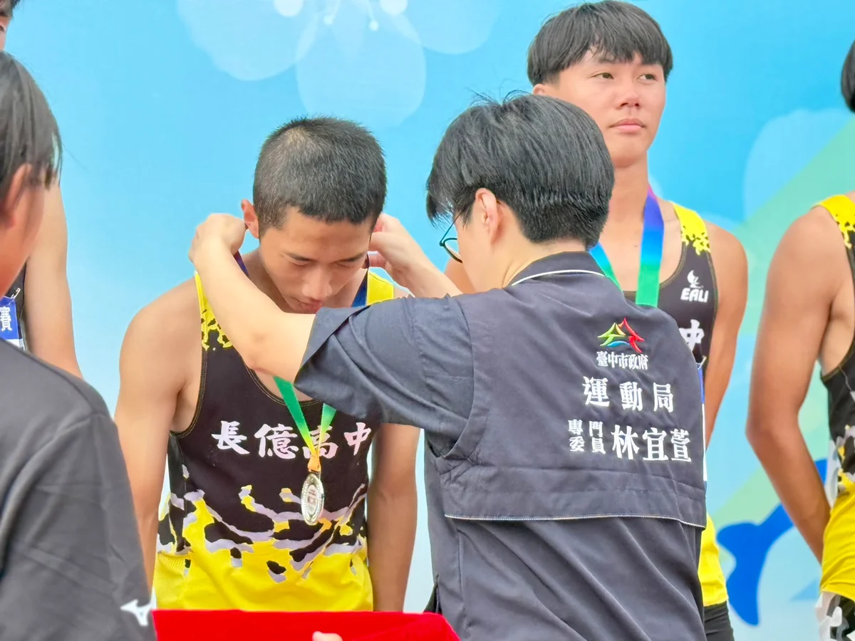 圖片來源:澄傳媒