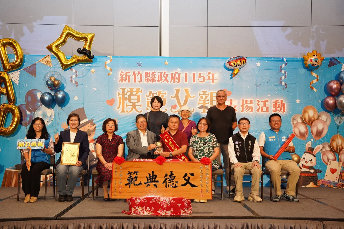 圖片來源:澄傳媒