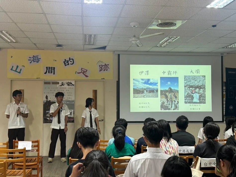 圖片來源:澄傳媒