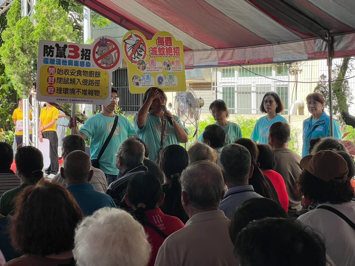 圖片來源:在地新聞