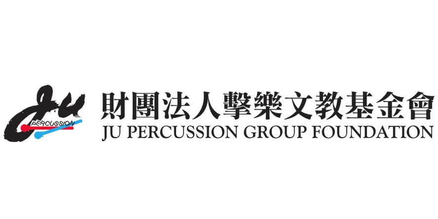 圖片來源:在地新聞