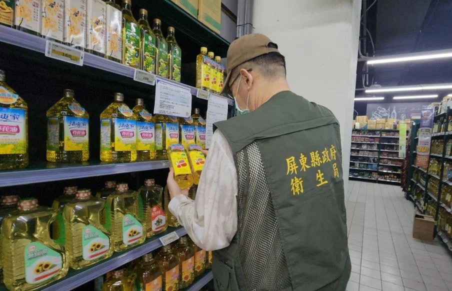 圖片來源:在地新聞