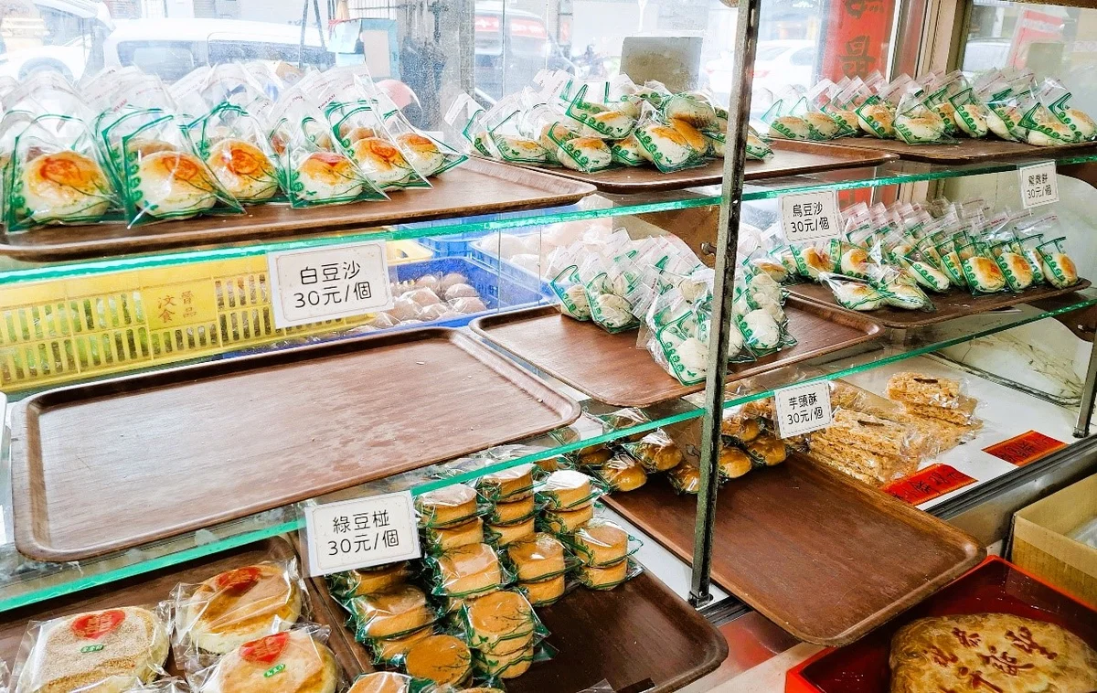 圖片來源:澄傳媒