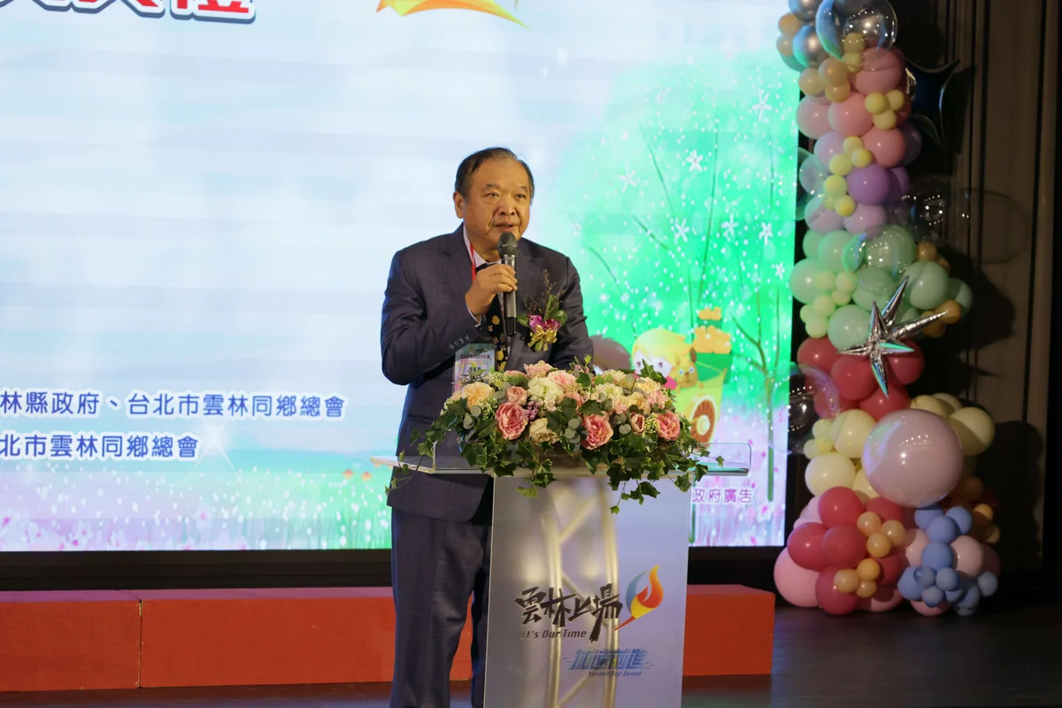 圖片來源：澄傳媒
