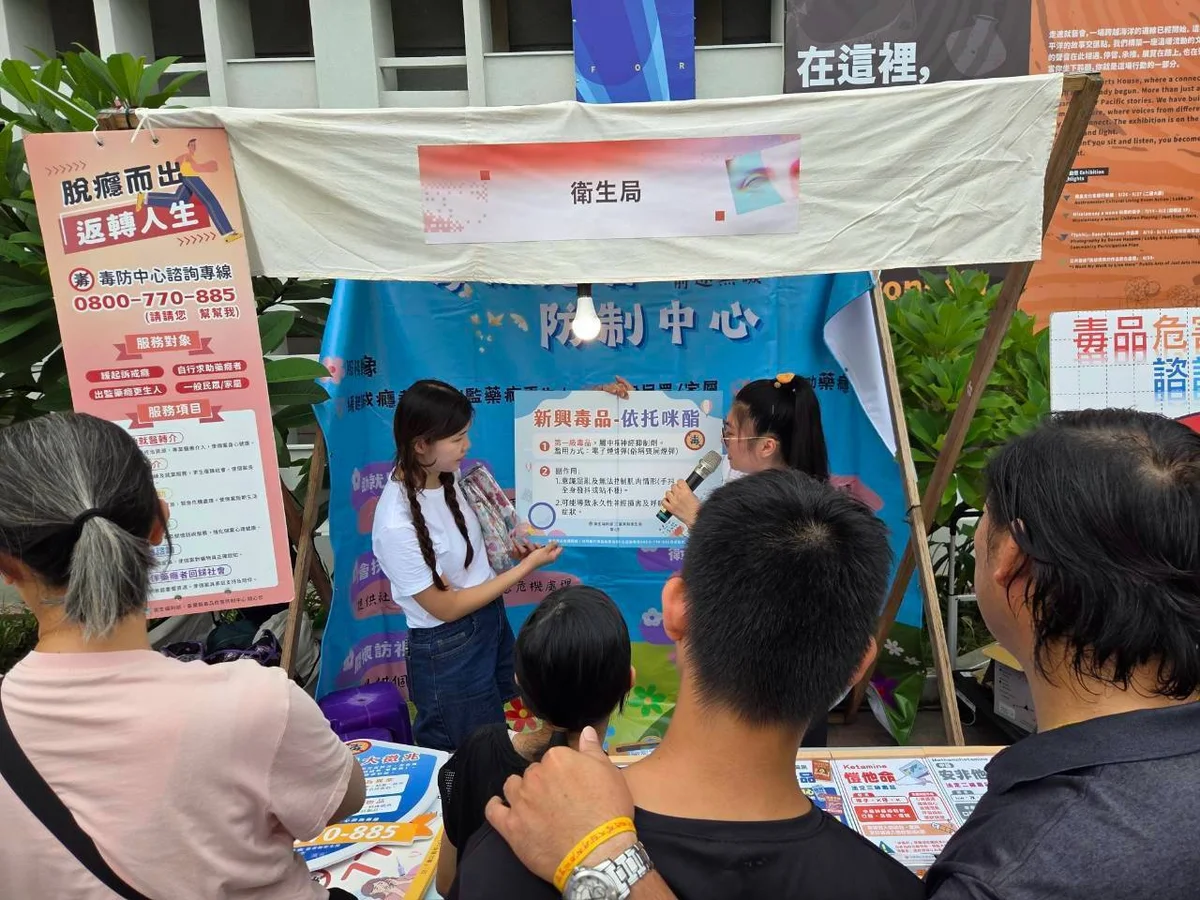 圖片來源：澄傳媒
