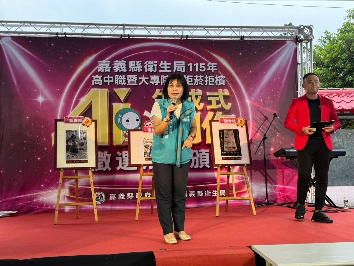 圖片來源:澄傳媒