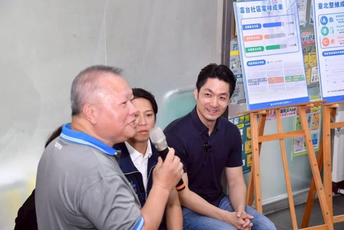 圖片來源：在地新聞