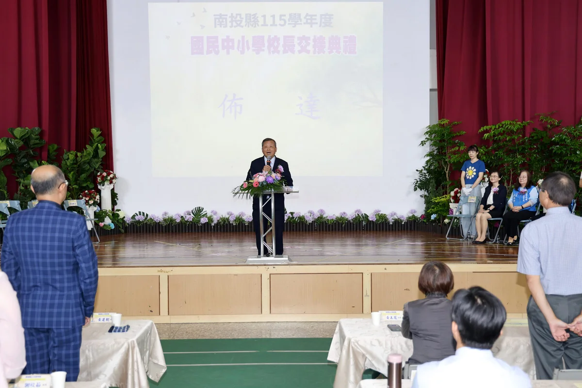 圖片來源:澄傳媒