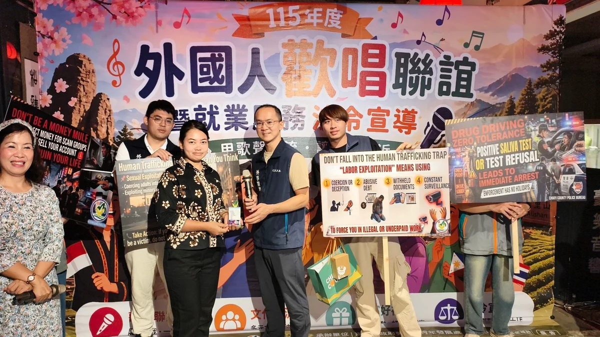 圖片來源:在地新聞