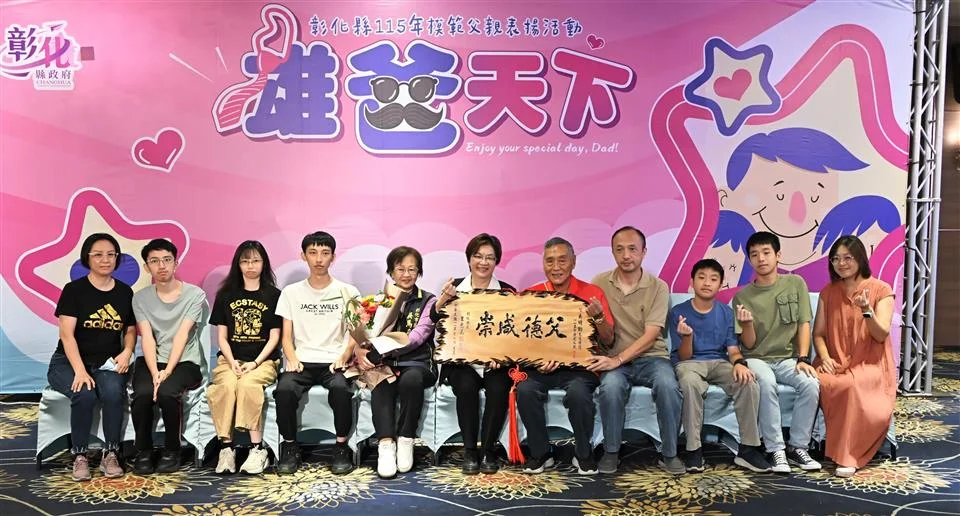 圖片來源:澄傳媒