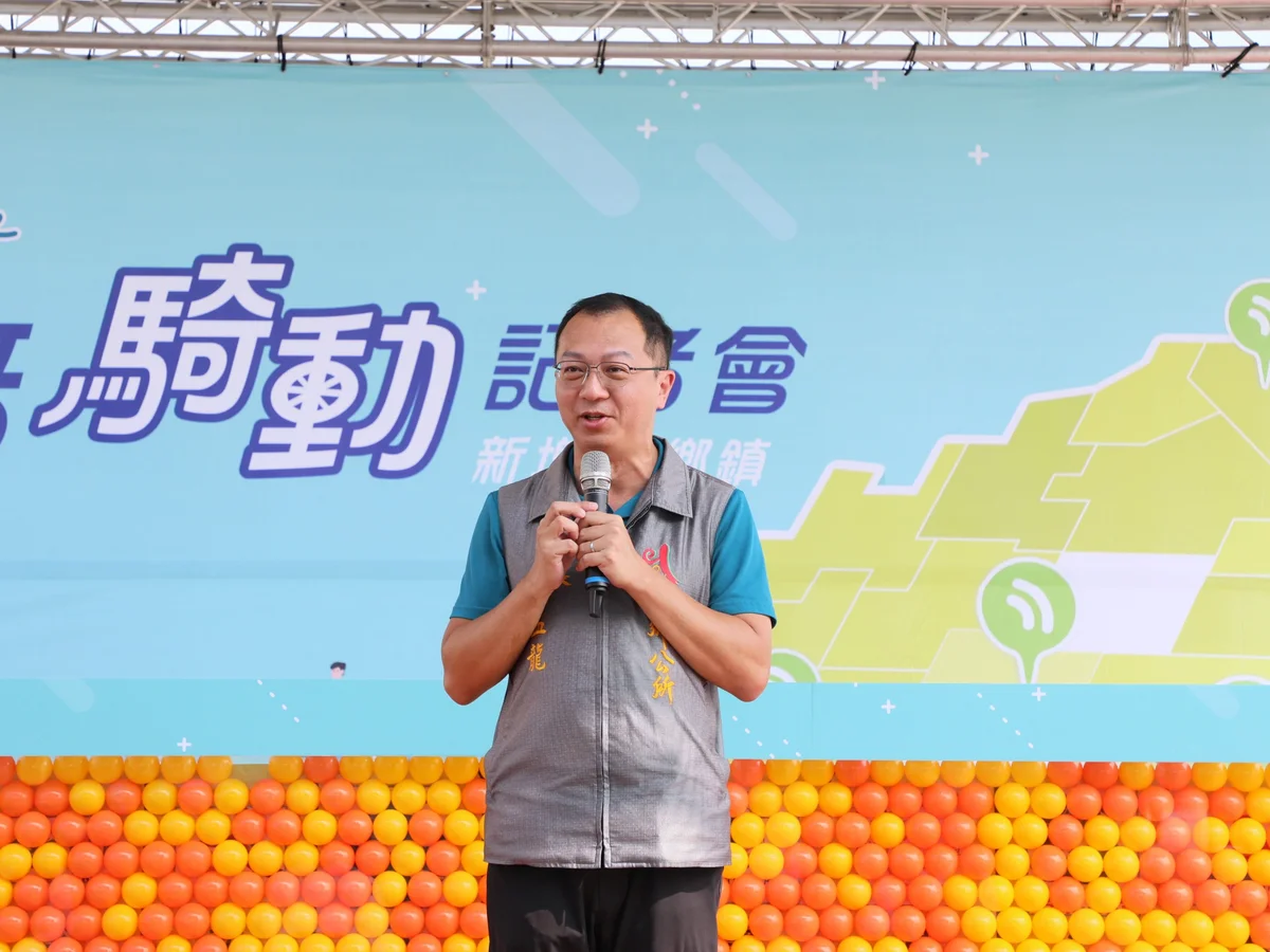 圖片來源:澄傳媒
