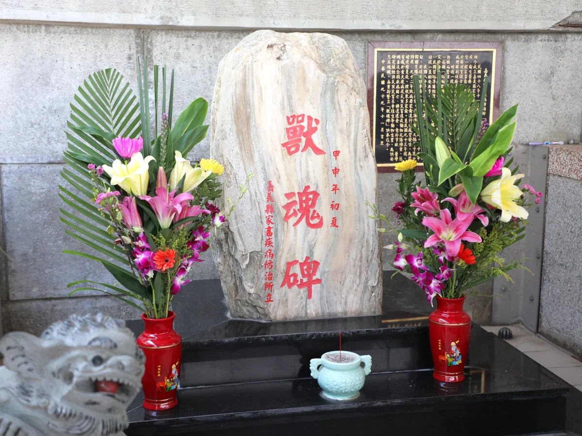 圖片來源:澄傳媒