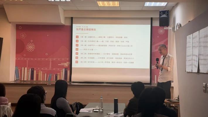 圖片來源：在地新聞
