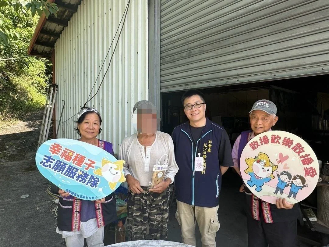 圖片來源:澄傳媒