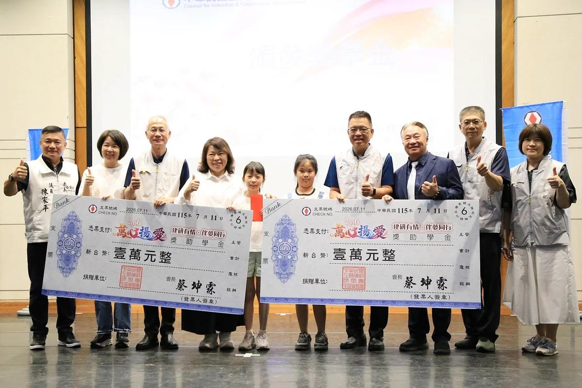圖片來源:在地新聞