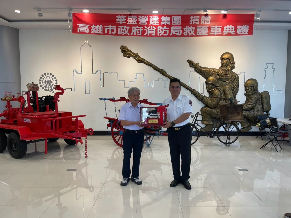 圖片來源:澄傳媒
