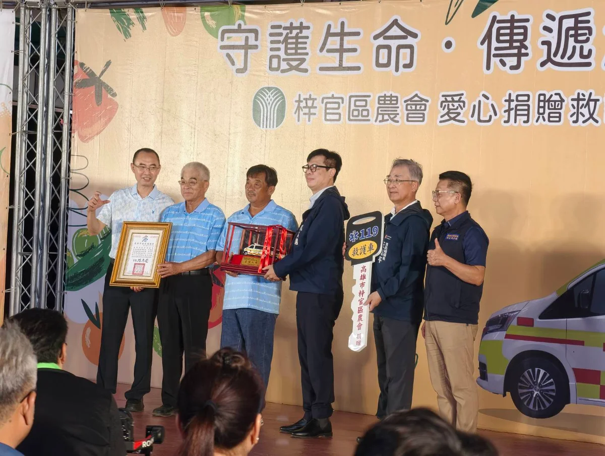 圖片來源：澄傳媒