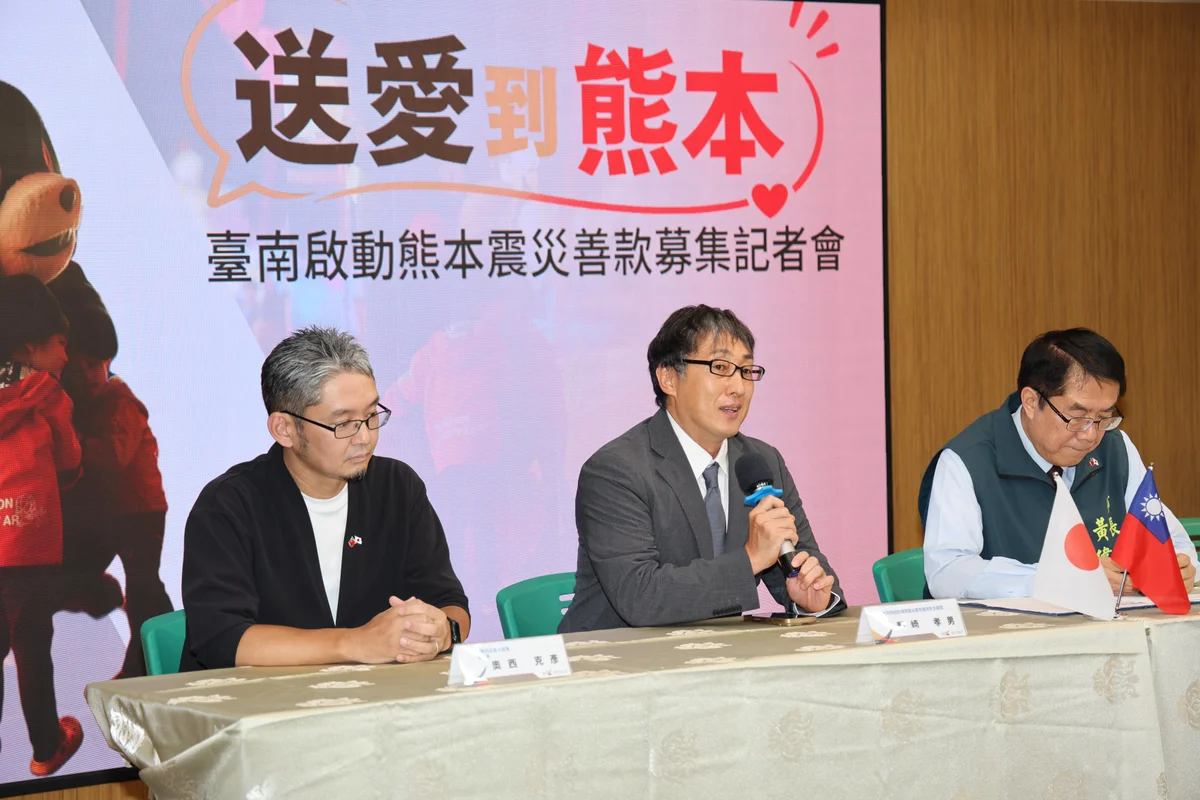 圖片來源:澄傳媒