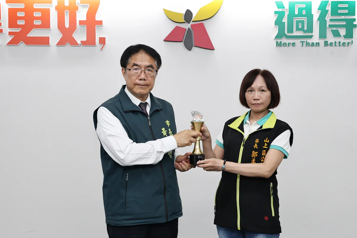 圖片來源:澄傳媒