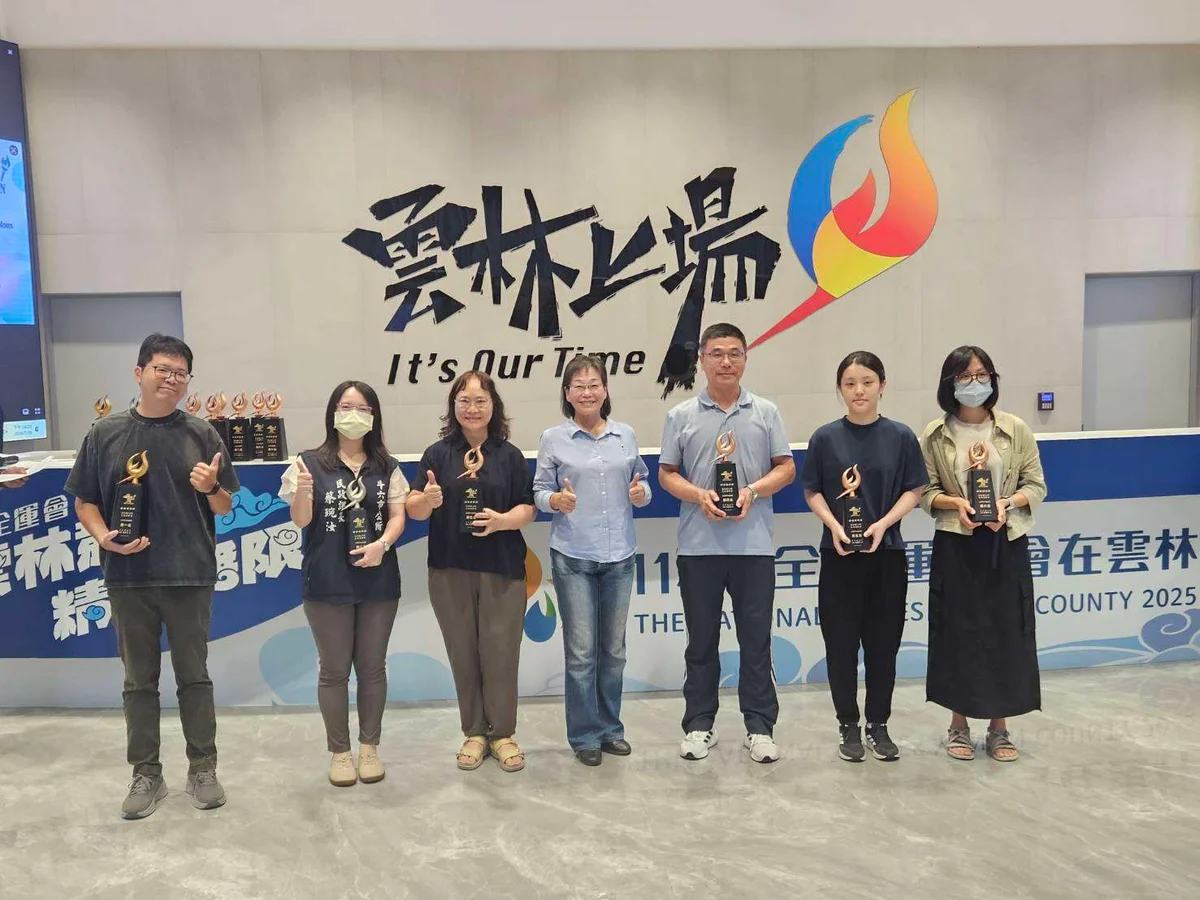 圖片來源:澄傳媒