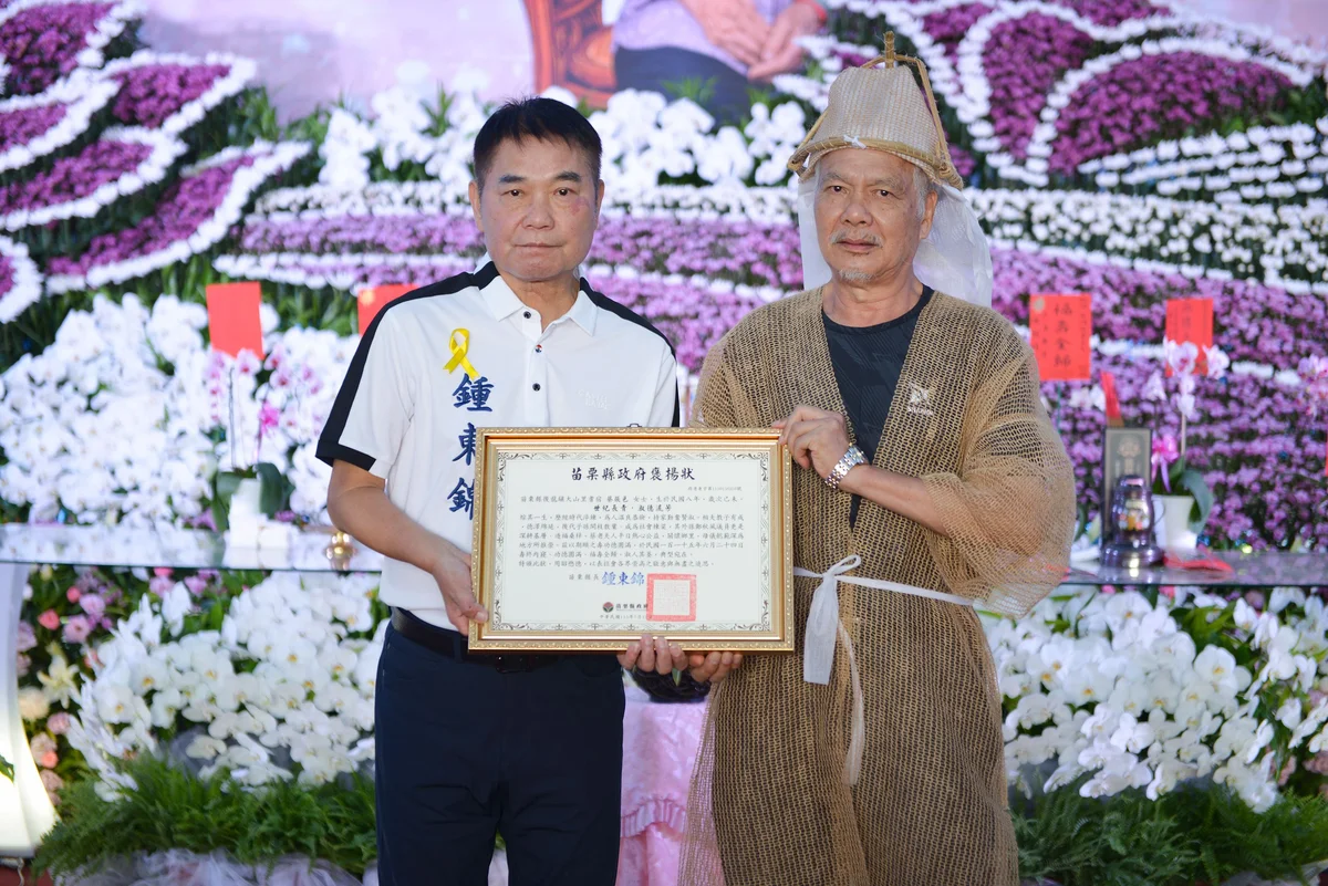 圖片來源:在地新聞