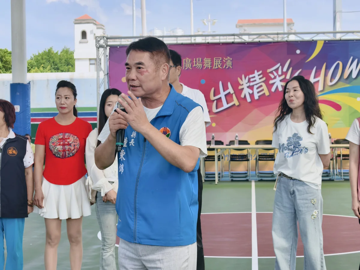 圖片來源:澄傳媒