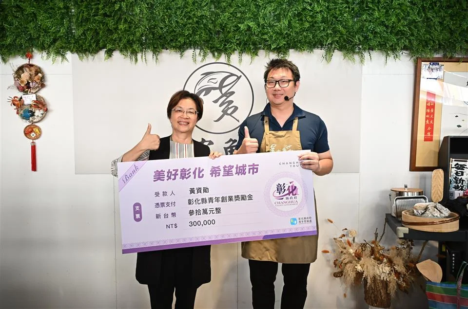 圖片來源:澄傳媒