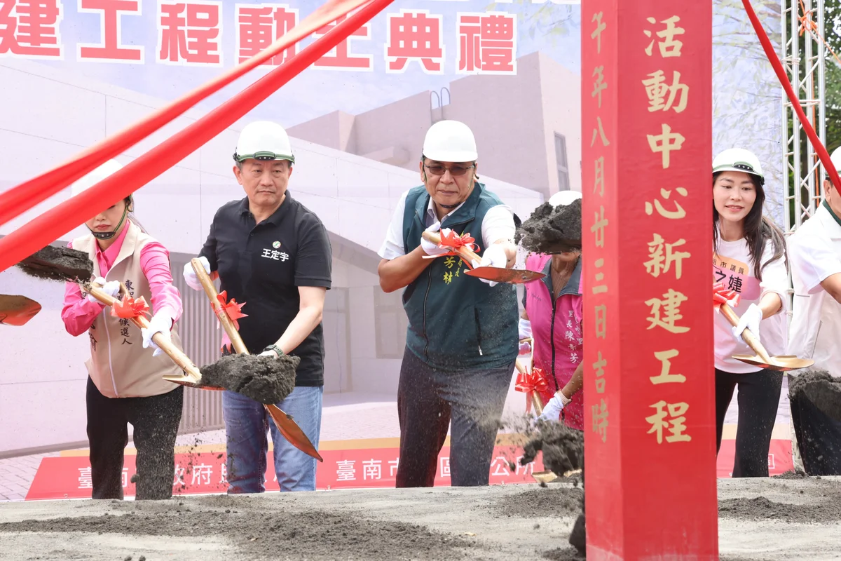 圖片來源:澄傳媒