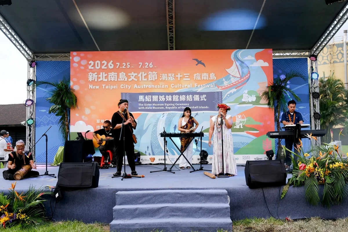 圖片來源:澄傳媒
