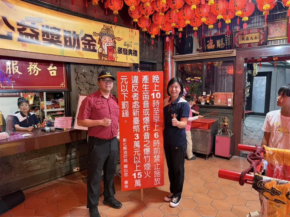 圖片來源：澄傳媒