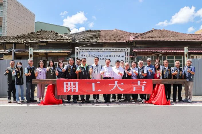 百年教師宿舍在義竹動工修復　兩年後串聯圖書館成文化基地