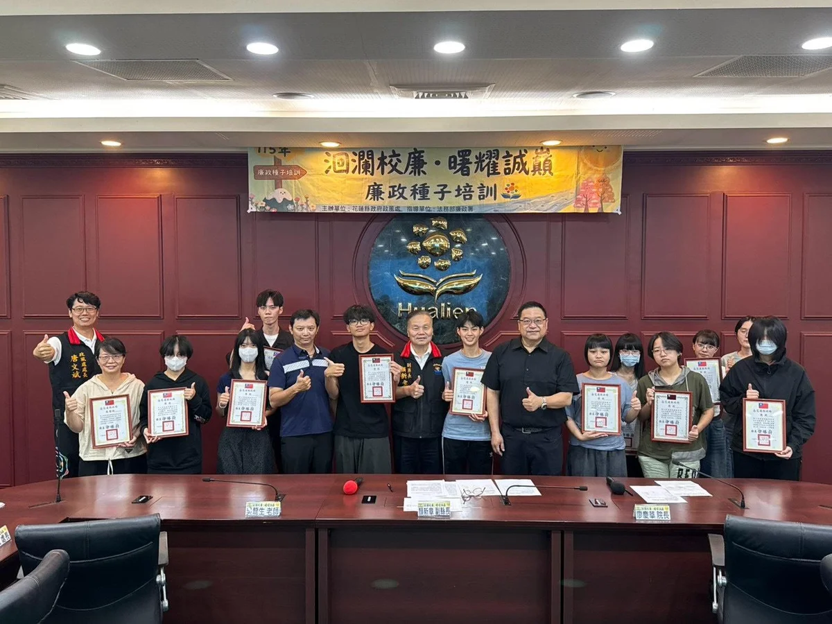 圖片來源:澄傳媒