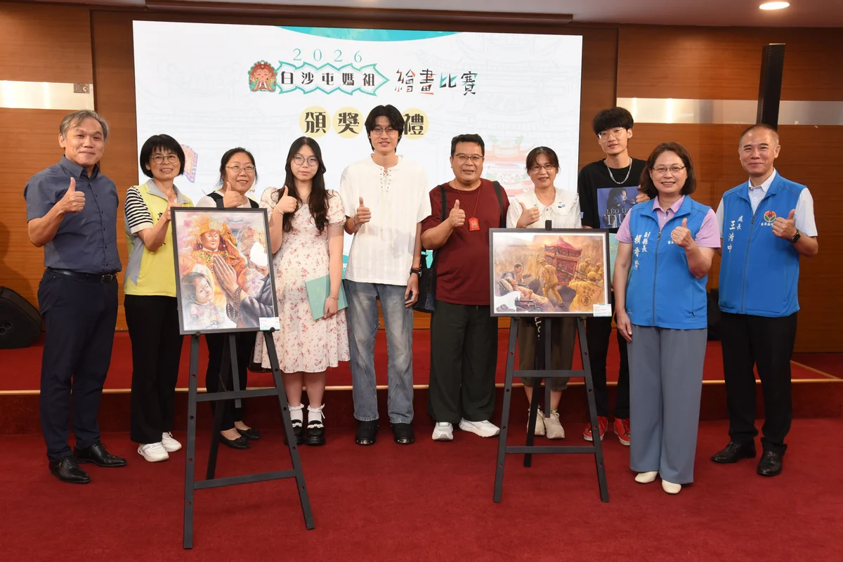 圖片來源:澄傳媒